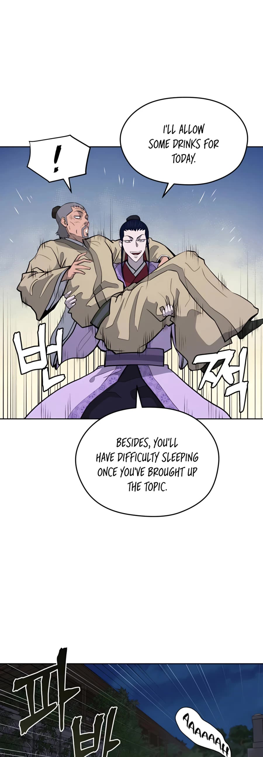 Gwanjeon: Kang Jin Lee Chapter 66 page 12 - Chapter 66