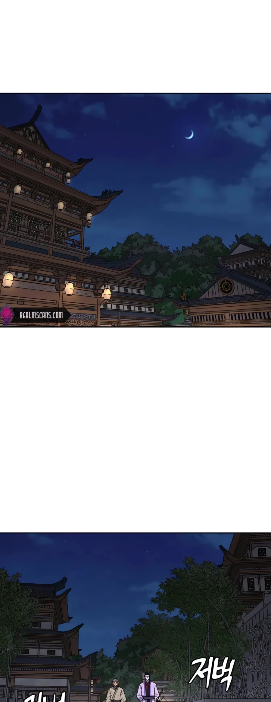 Gwanjeon: Kang Jin Lee Chapter 66 page 2 - Chapter 66