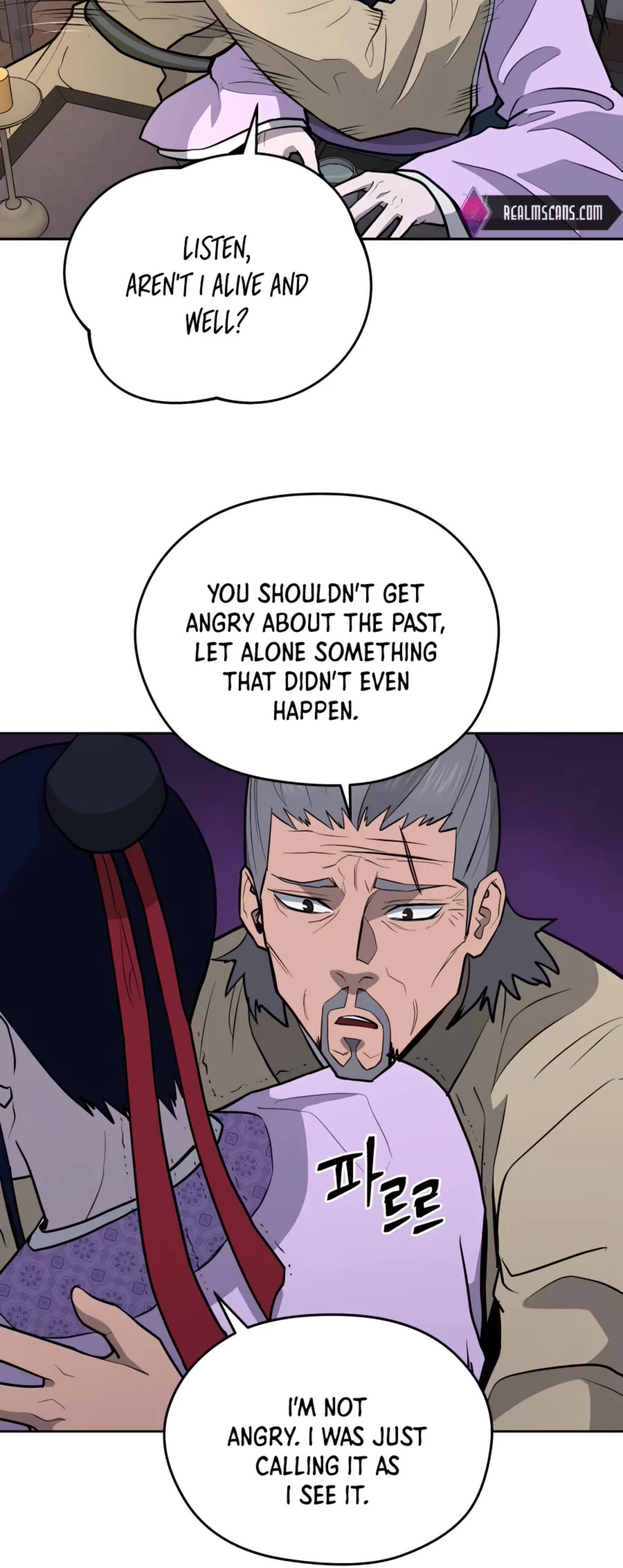 Gwanjeon: Kang Jin Lee Chapter 66 page 27 - Chapter 66