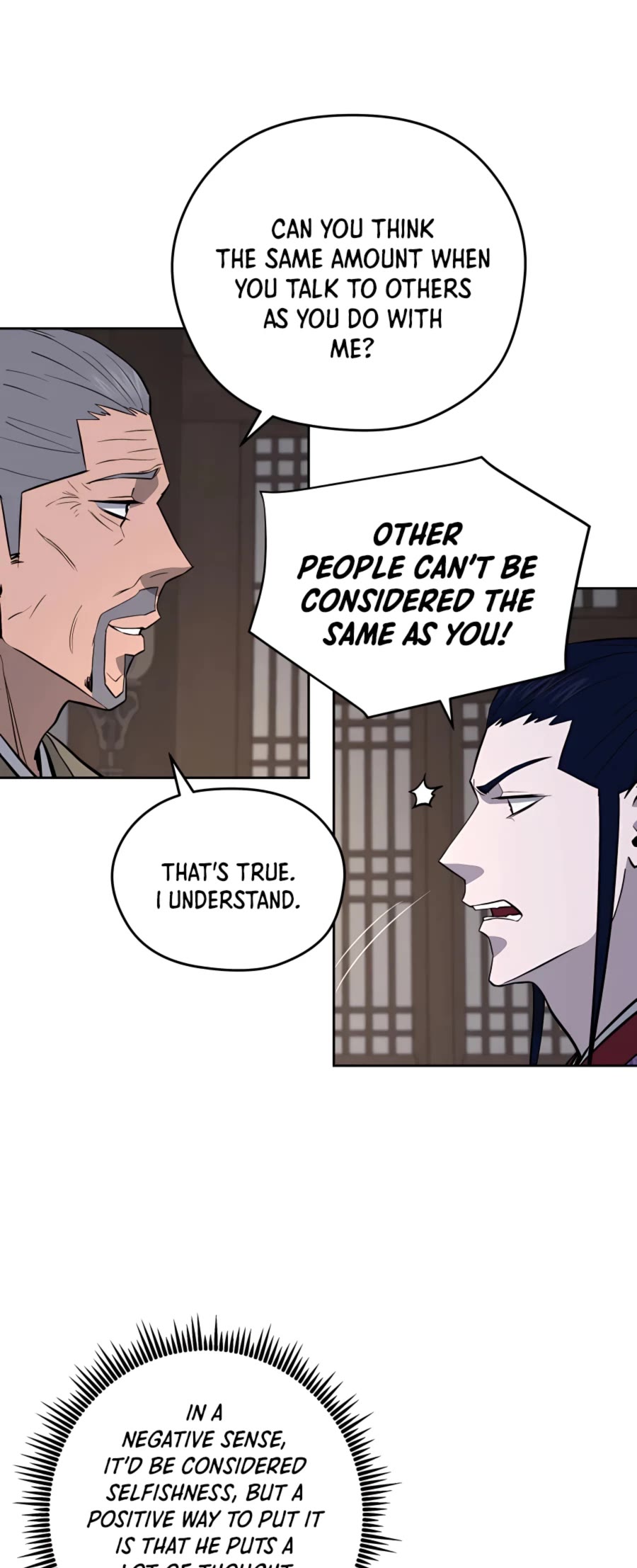 Gwanjeon: Kang Jin Lee Chapter 66 page 32 - Chapter 66