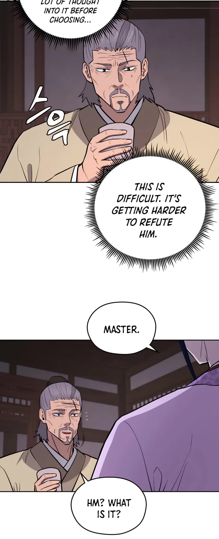Gwanjeon: Kang Jin Lee Chapter 66 page 33 - Chapter 66