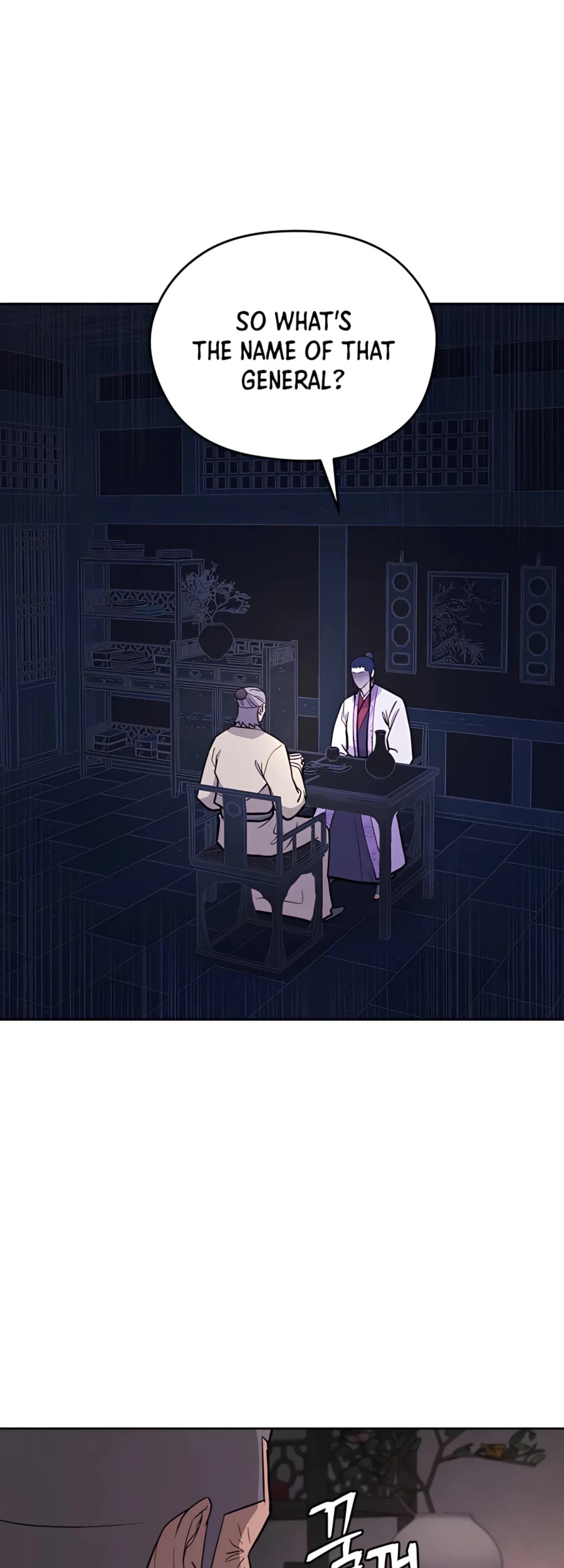 Gwanjeon: Kang Jin Lee Chapter 66 page 34 - Chapter 66