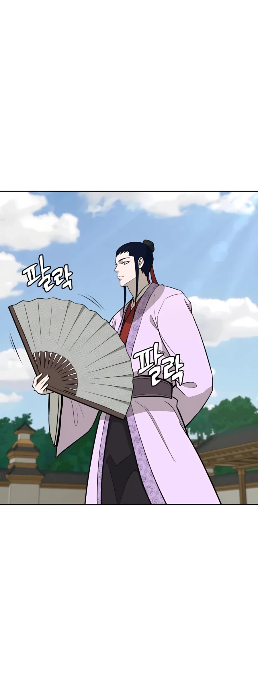 Gwanjeon: Kang Jin Lee Chapter 66 page 36 - Chapter 66