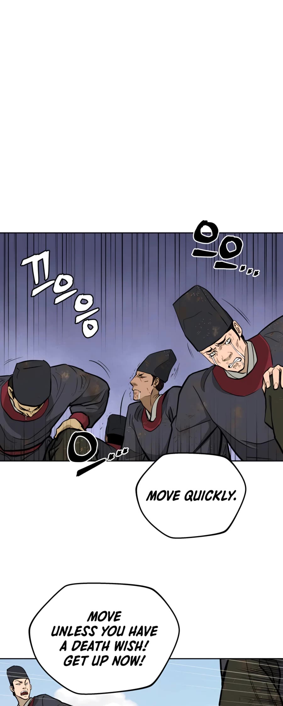 Gwanjeon: Kang Jin Lee Chapter 66 page 38 - Chapter 66