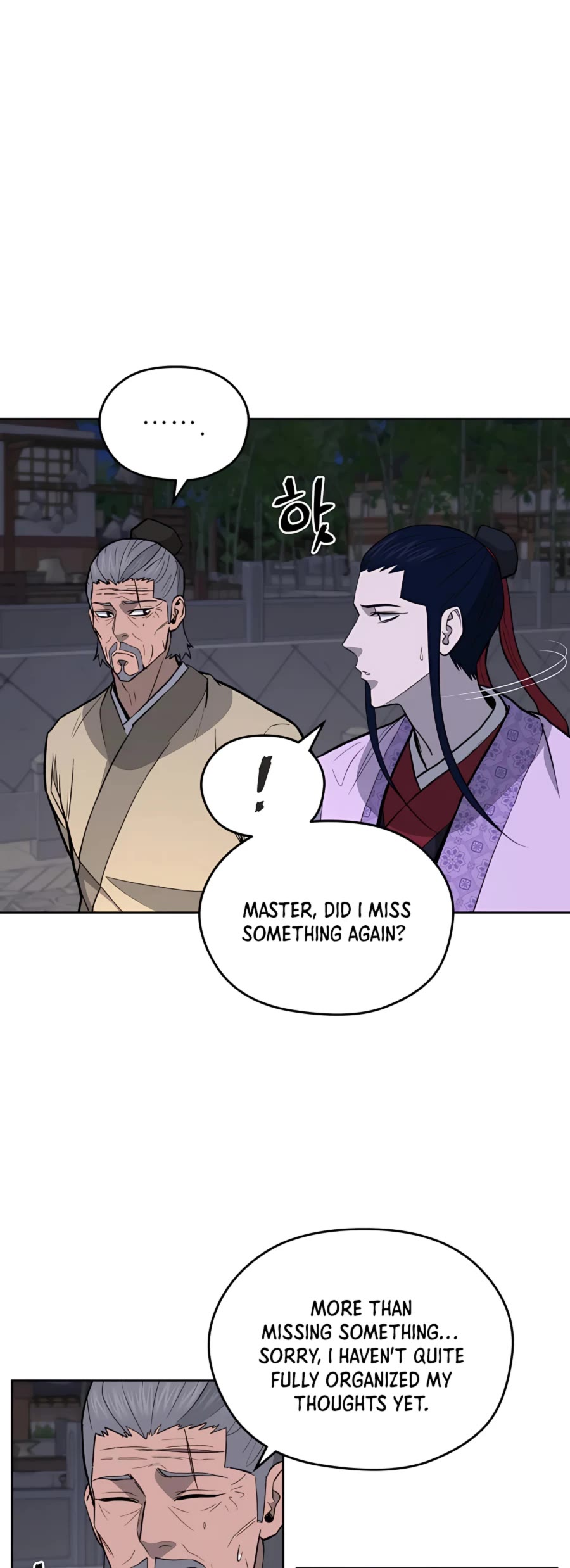 Gwanjeon: Kang Jin Lee Chapter 66 page 4 - Chapter 66