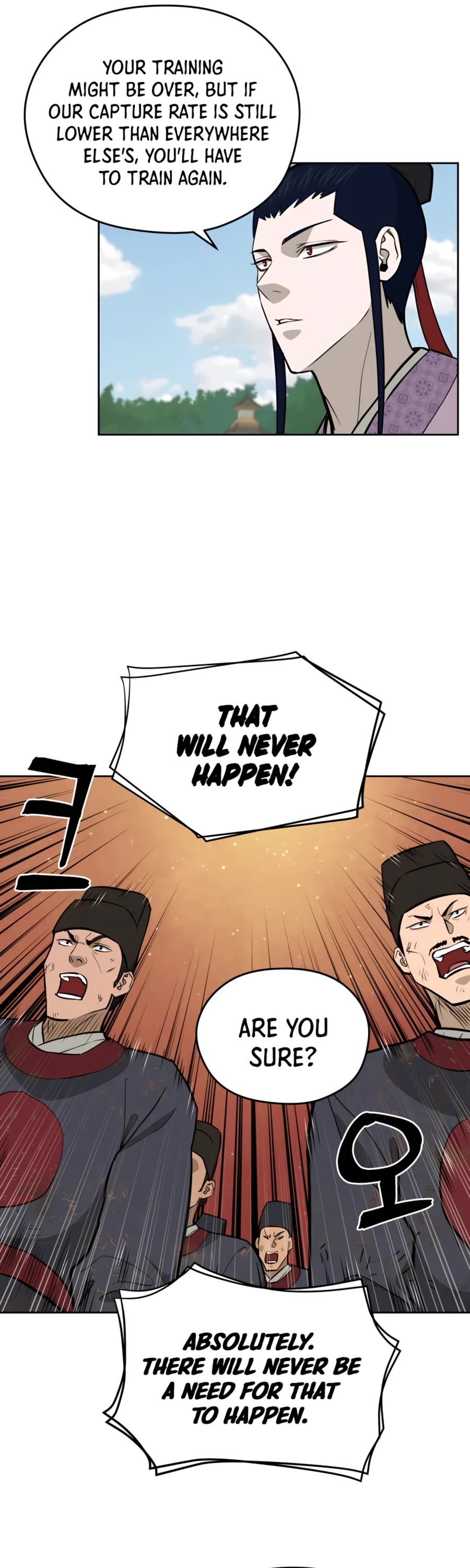 Gwanjeon: Kang Jin Lee Chapter 66 page 44 - Chapter 66