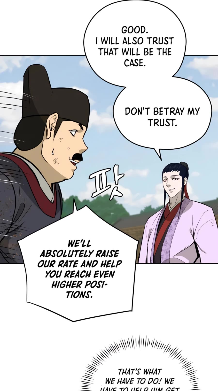 Gwanjeon: Kang Jin Lee Chapter 66 page 45 - Chapter 66