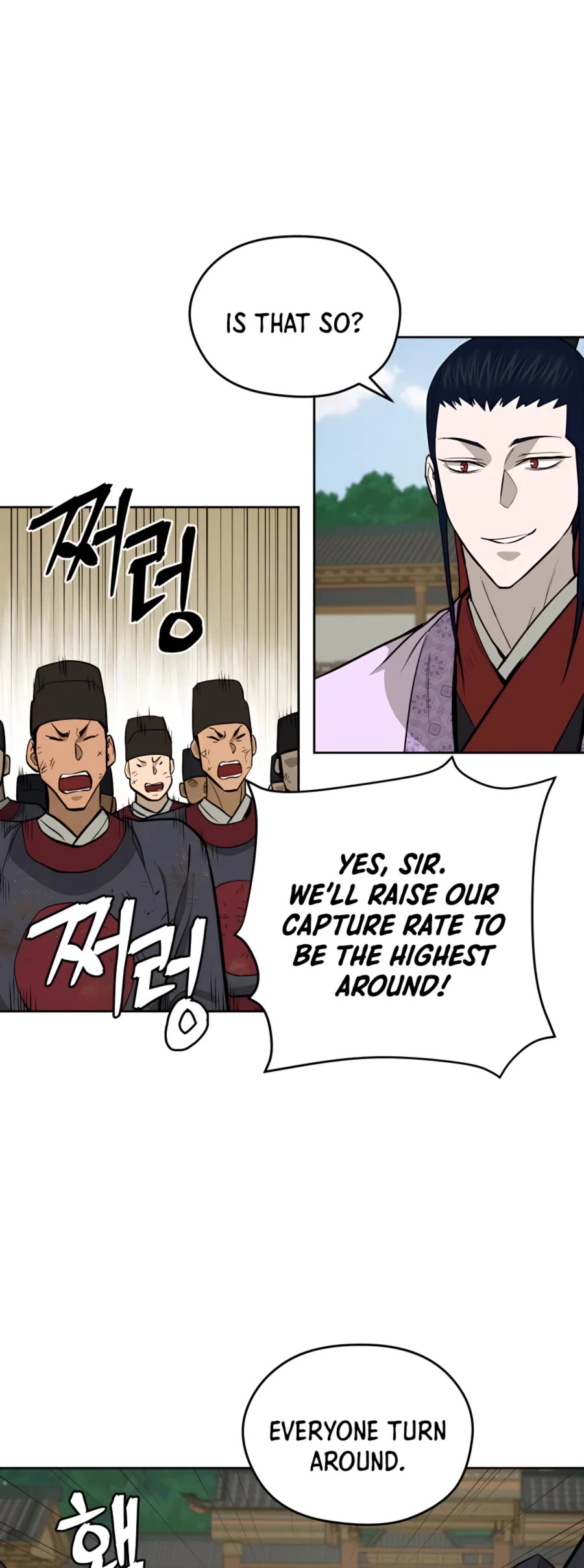 Gwanjeon: Kang Jin Lee Chapter 66 page 47 - Chapter 66