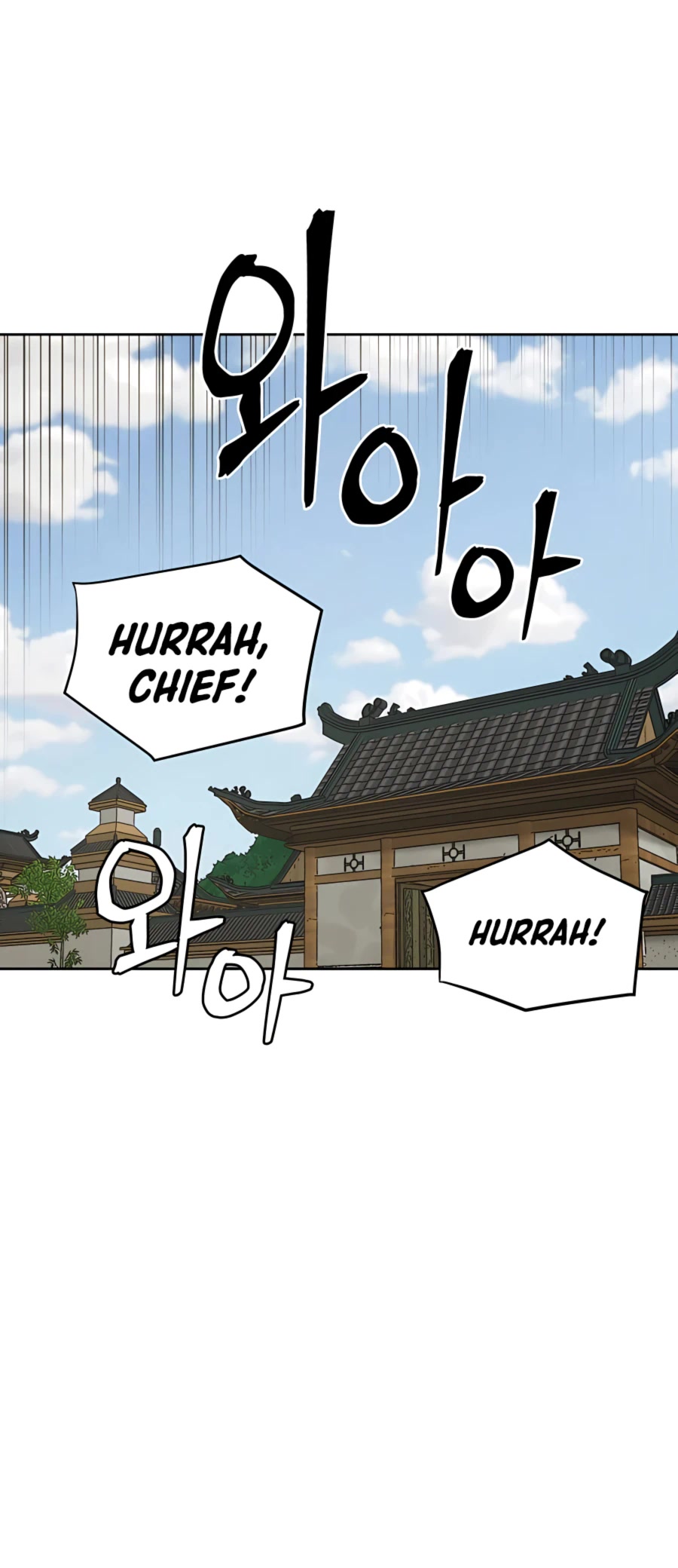 Gwanjeon: Kang Jin Lee Chapter 66 page 49 - Chapter 66