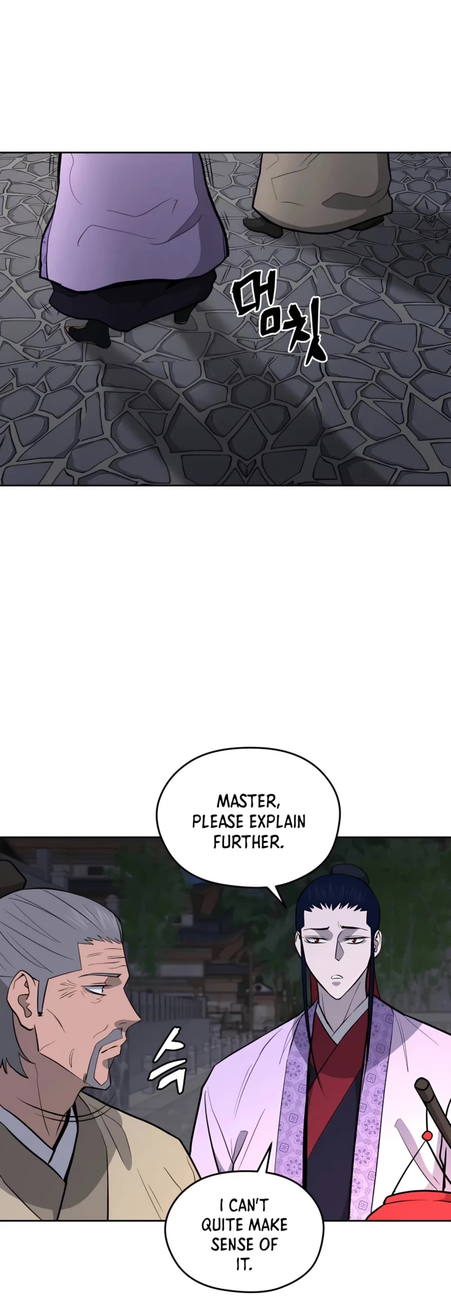 Gwanjeon: Kang Jin Lee Chapter 66 page 7 - Chapter 66