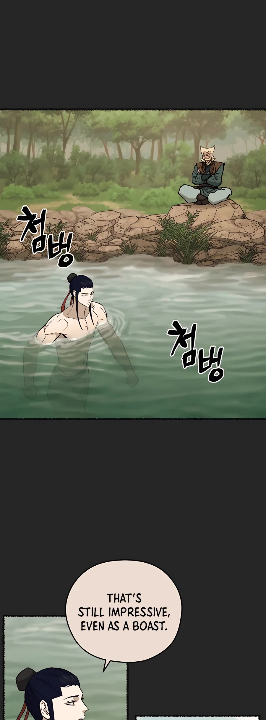 Gwanjeon: Kang Jin Lee Chapter 67 page 12 - Chapter 67