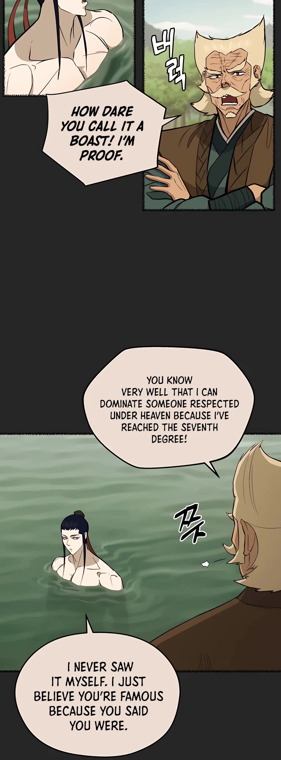 Gwanjeon: Kang Jin Lee Chapter 67 page 13 - Chapter 67