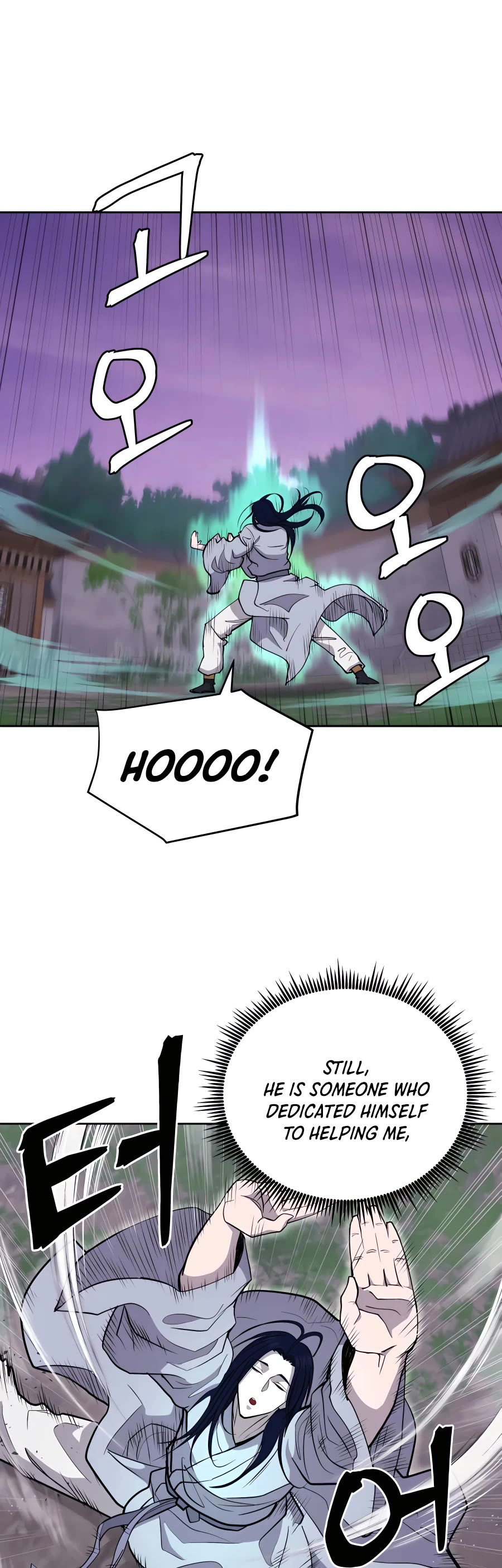 Gwanjeon: Kang Jin Lee Chapter 67 page 16 - Chapter 67