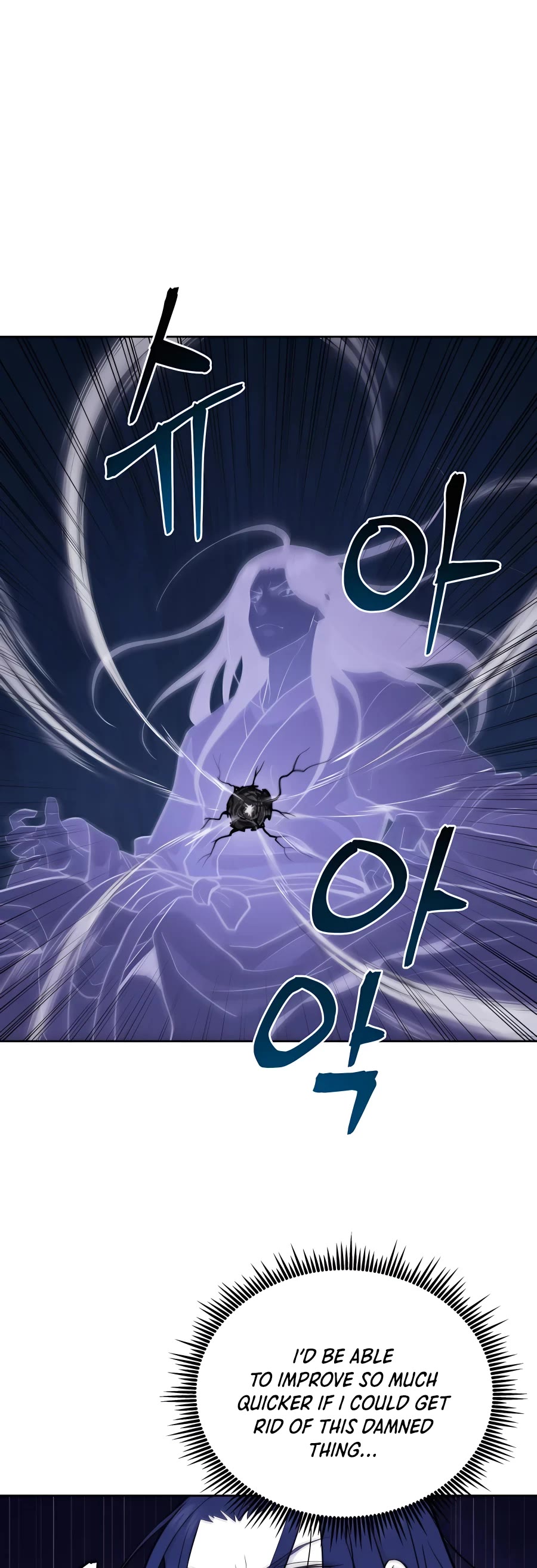 Gwanjeon: Kang Jin Lee Chapter 67 page 18 - Chapter 67