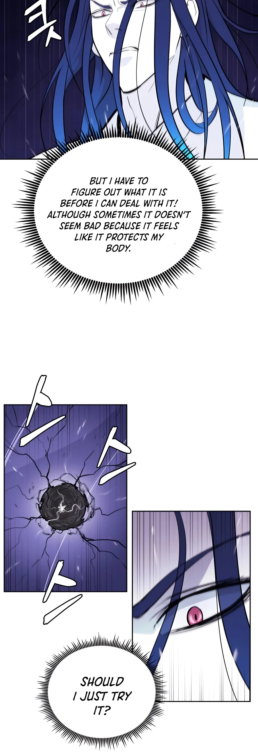Gwanjeon: Kang Jin Lee Chapter 67 page 19 - Chapter 67