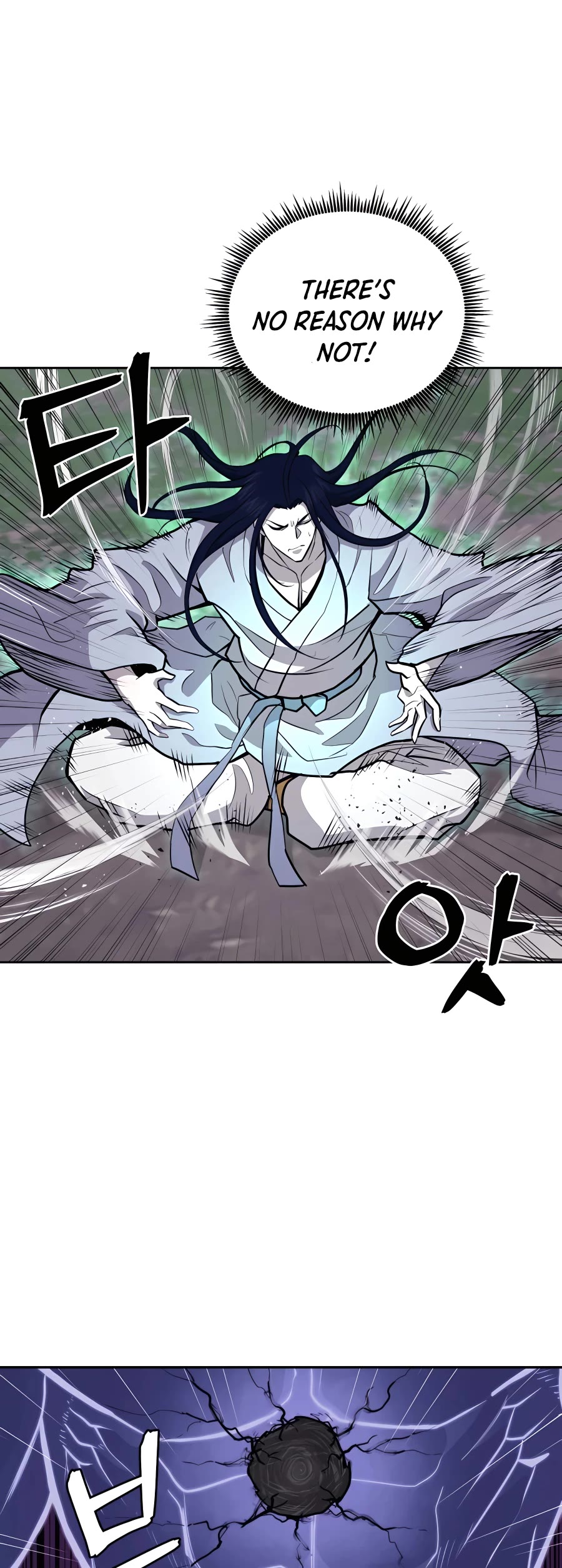 Gwanjeon: Kang Jin Lee Chapter 67 page 20 - Chapter 67