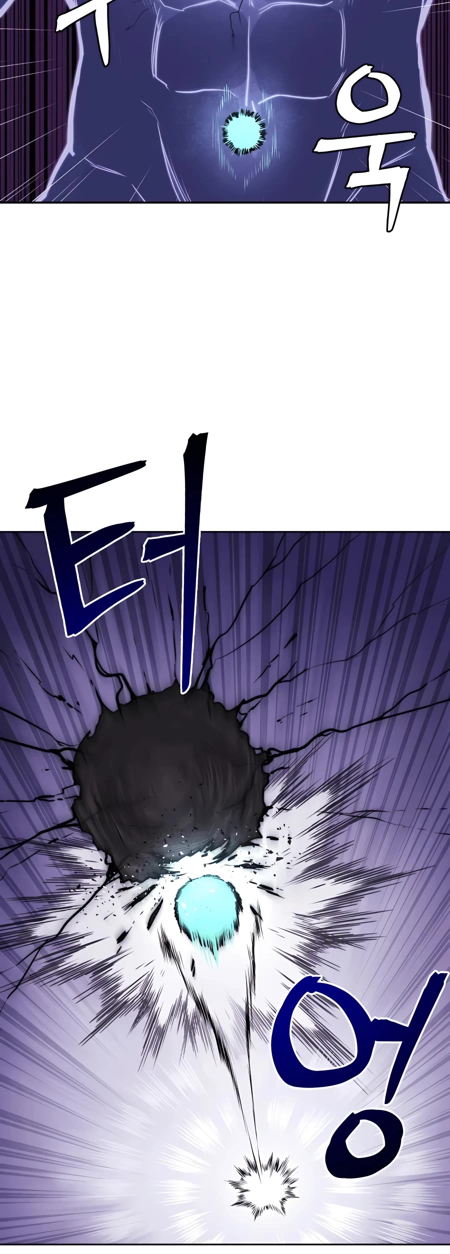 Gwanjeon: Kang Jin Lee Chapter 67 page 21 - Chapter 67
