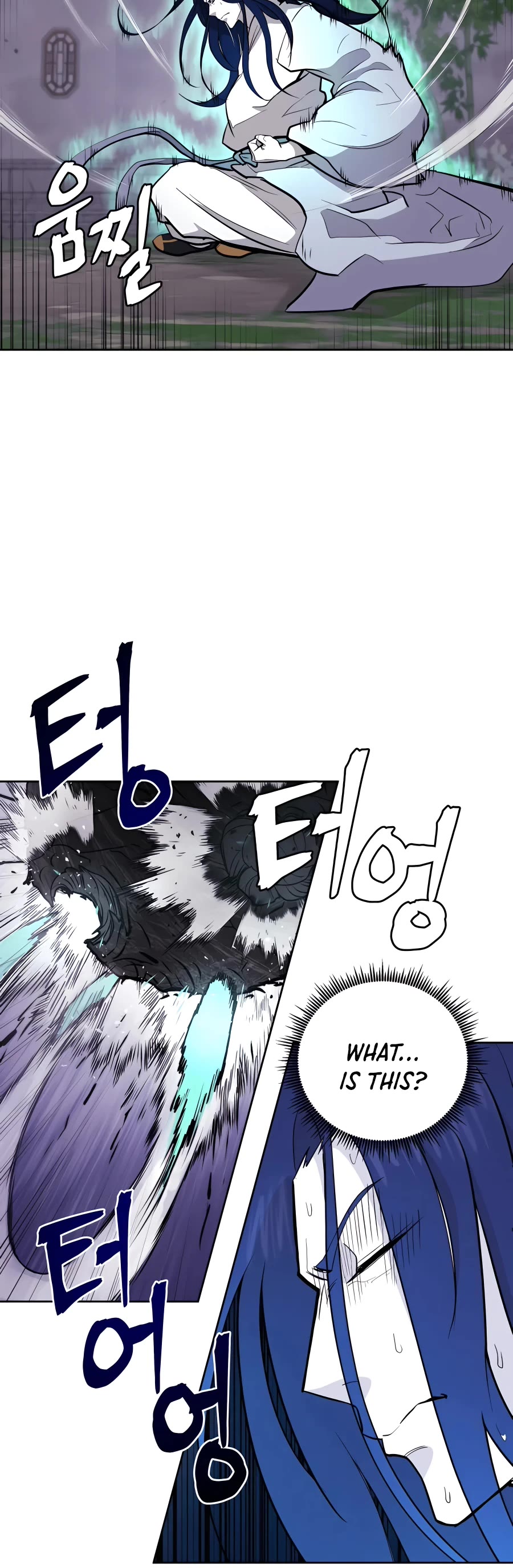 Gwanjeon: Kang Jin Lee Chapter 67 page 23 - Chapter 67