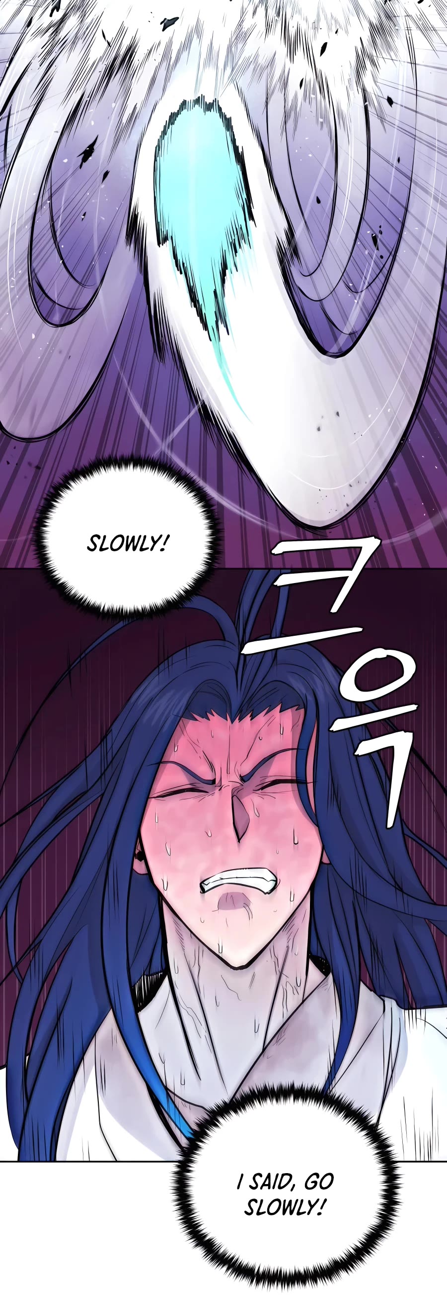 Gwanjeon: Kang Jin Lee Chapter 67 page 25 - Chapter 67
