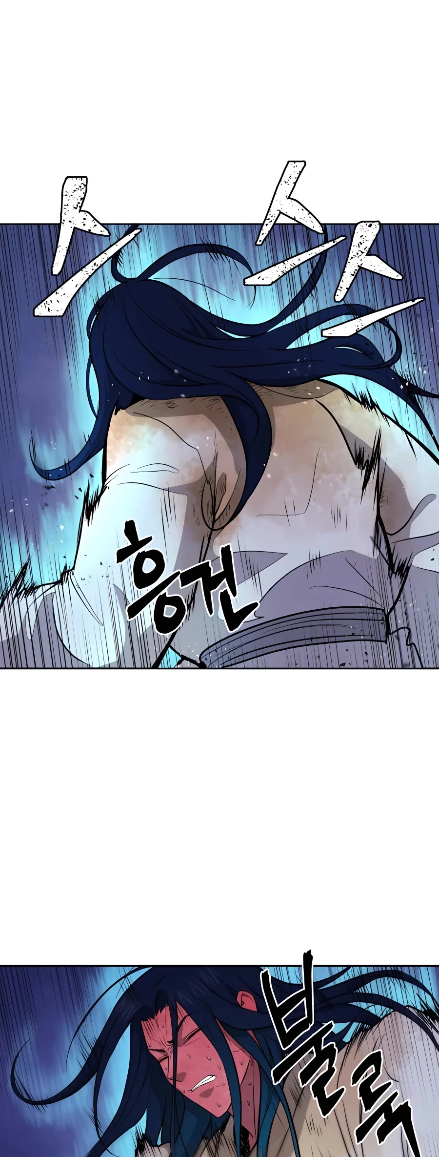 Gwanjeon: Kang Jin Lee Chapter 67 page 26 - Chapter 67