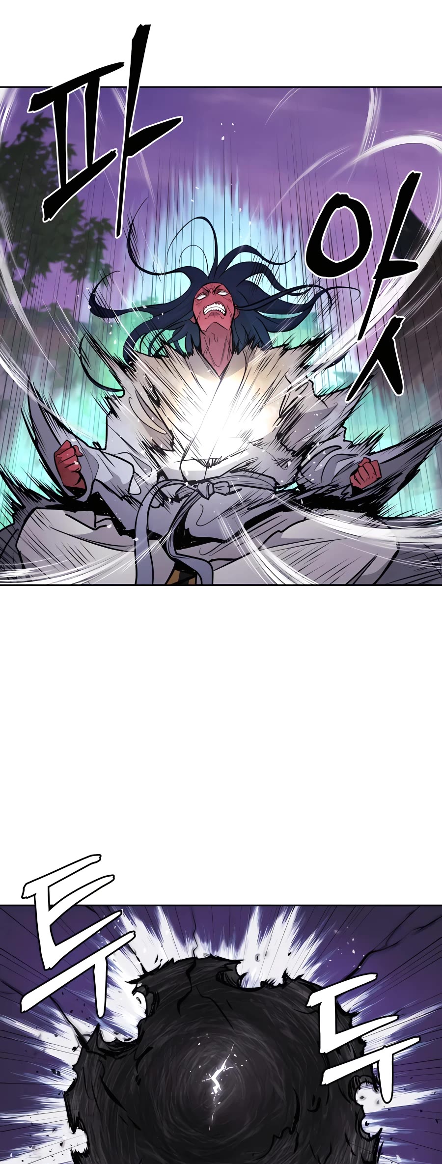 Gwanjeon: Kang Jin Lee Chapter 67 page 28 - Chapter 67