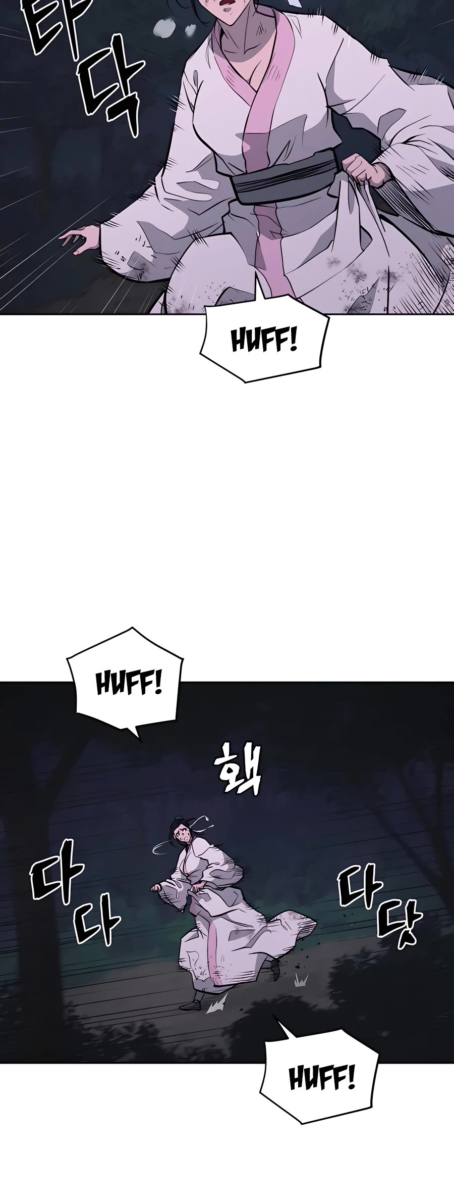 Gwanjeon: Kang Jin Lee Chapter 67 page 3 - Chapter 67