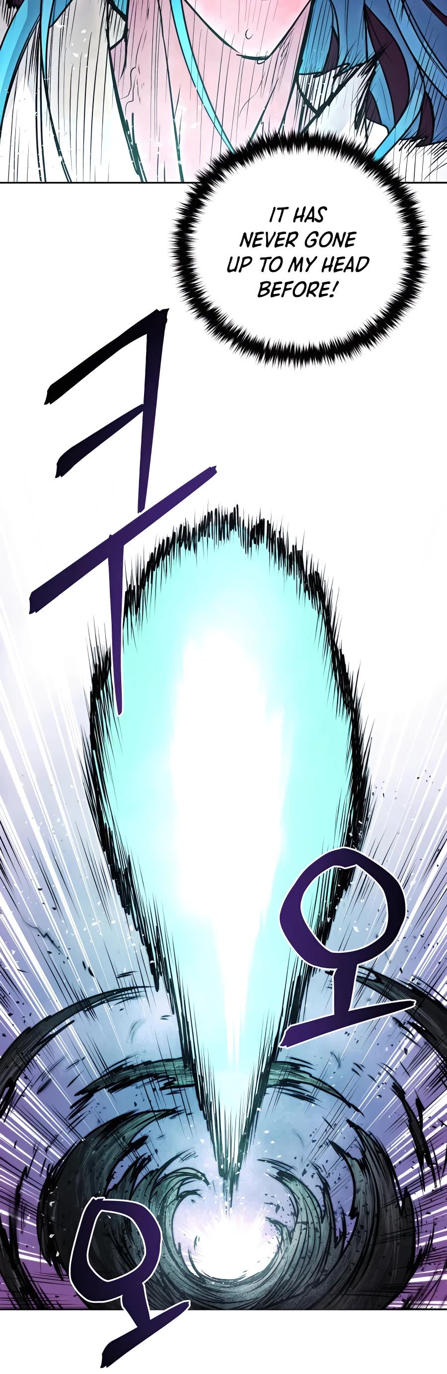 Gwanjeon: Kang Jin Lee Chapter 67 page 31 - Chapter 67