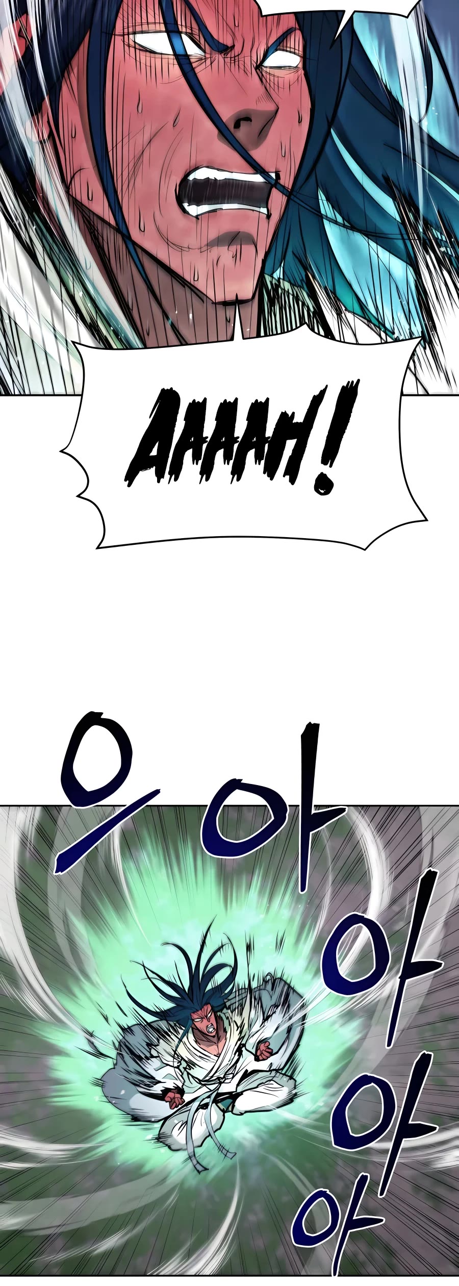 Gwanjeon: Kang Jin Lee Chapter 67 page 33 - Chapter 67