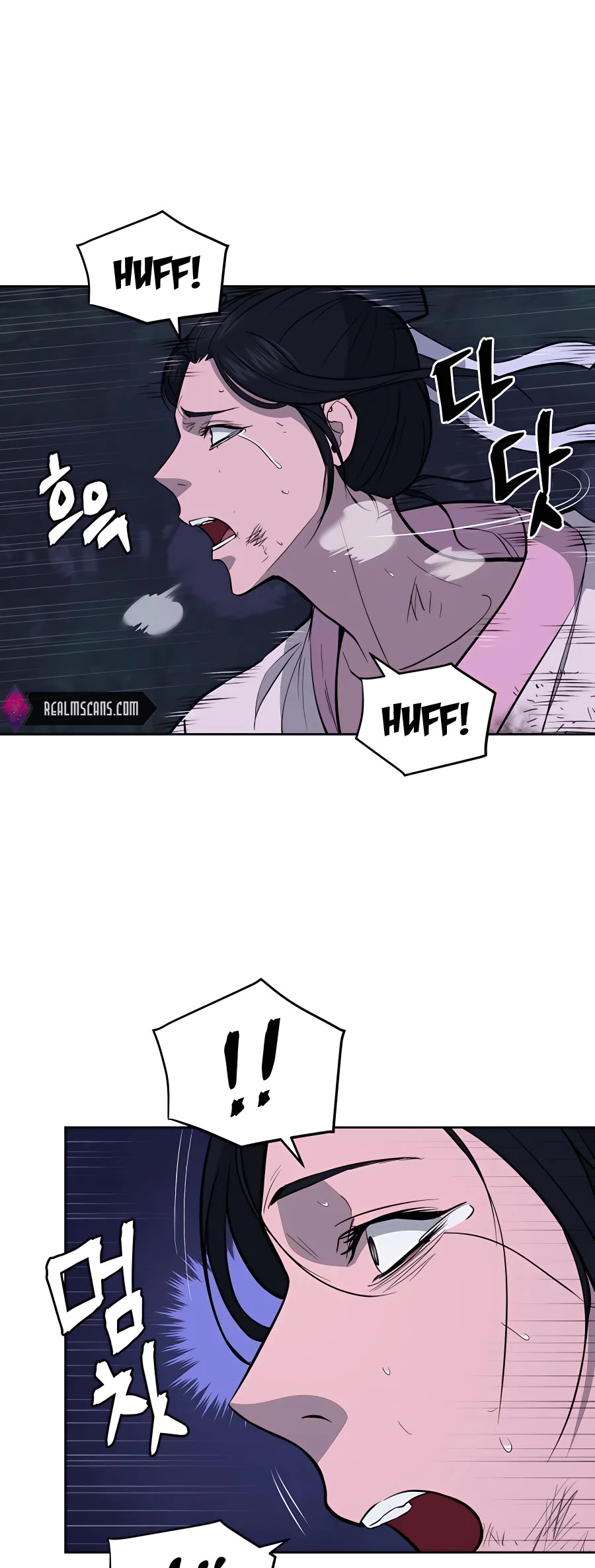 Gwanjeon: Kang Jin Lee Chapter 67 page 4 - Chapter 67