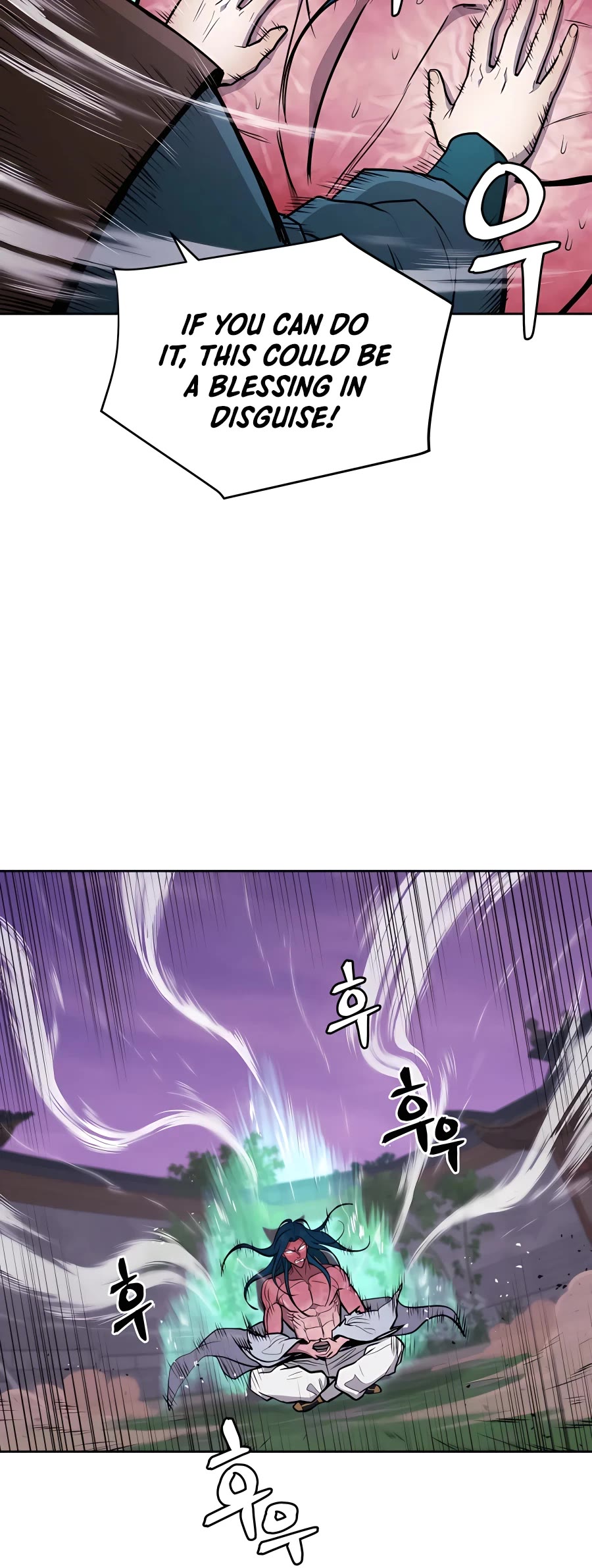 Gwanjeon: Kang Jin Lee Chapter 67 page 41 - Chapter 67