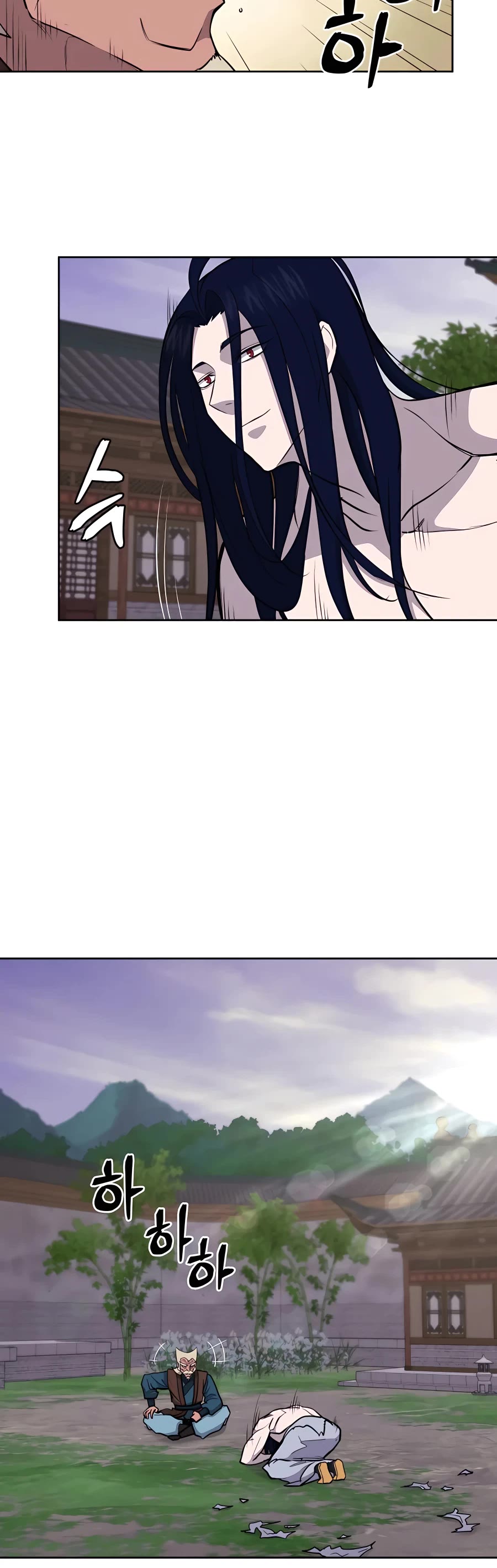 Gwanjeon: Kang Jin Lee Chapter 67 page 49 - Chapter 67
