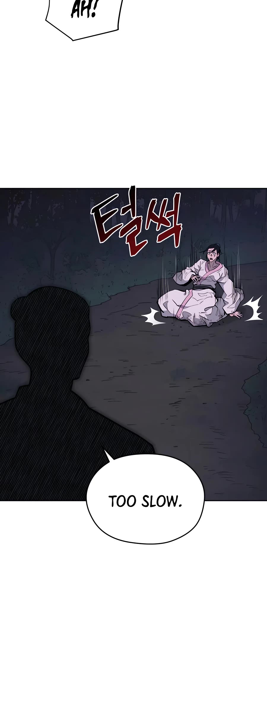 Gwanjeon: Kang Jin Lee Chapter 67 page 5 - Chapter 67