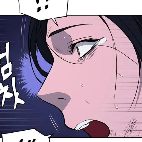 Gwanjeon: Kang Jin Lee Chapter 67 cover