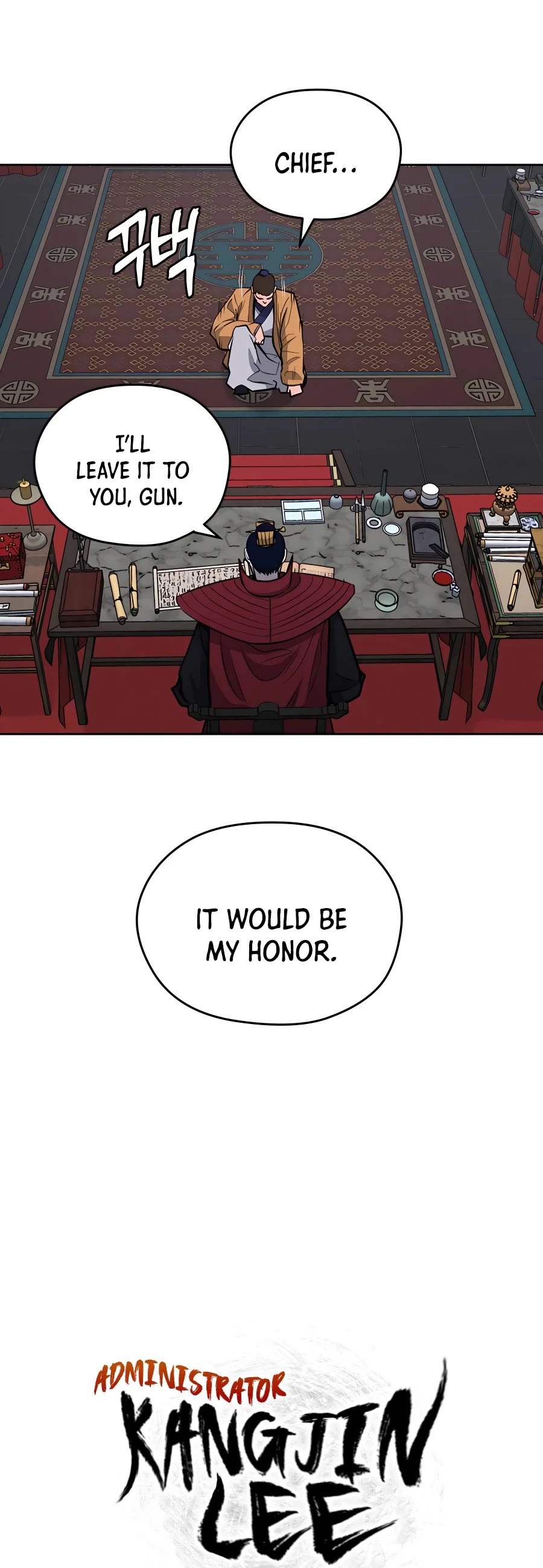 Gwanjeon: Kang Jin Lee Chapter 68 page 10 - Chapter 68