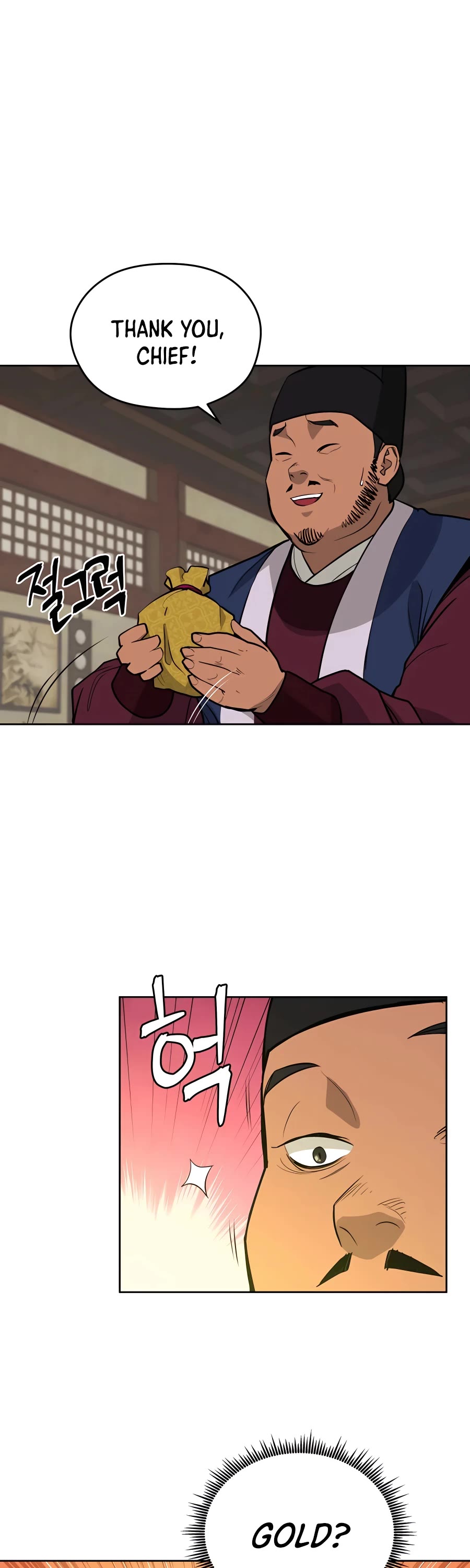 Gwanjeon: Kang Jin Lee Chapter 68 page 18 - Chapter 68