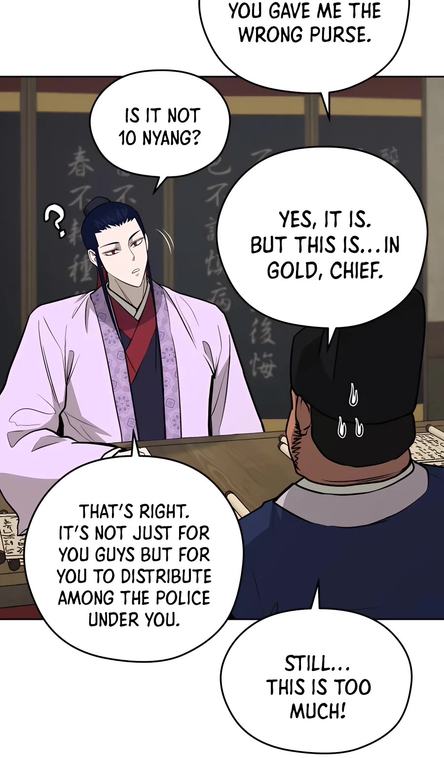 Gwanjeon: Kang Jin Lee Chapter 68 page 20 - Chapter 68