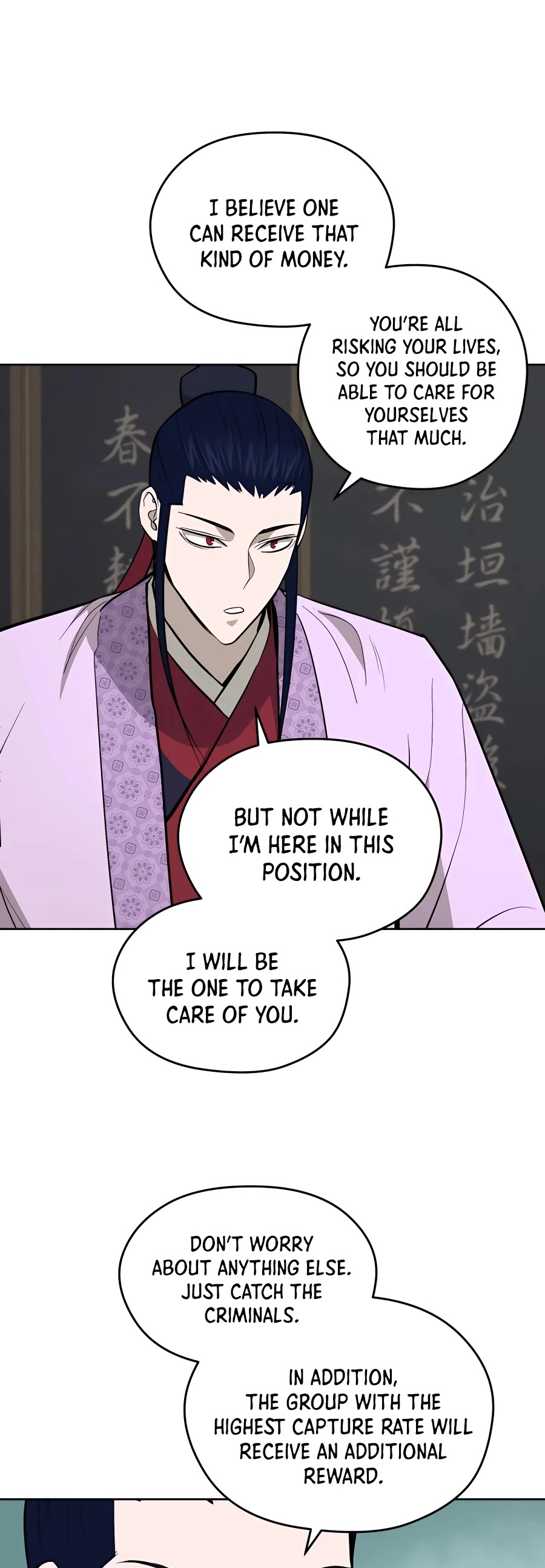 Gwanjeon: Kang Jin Lee Chapter 68 page 23 - Chapter 68