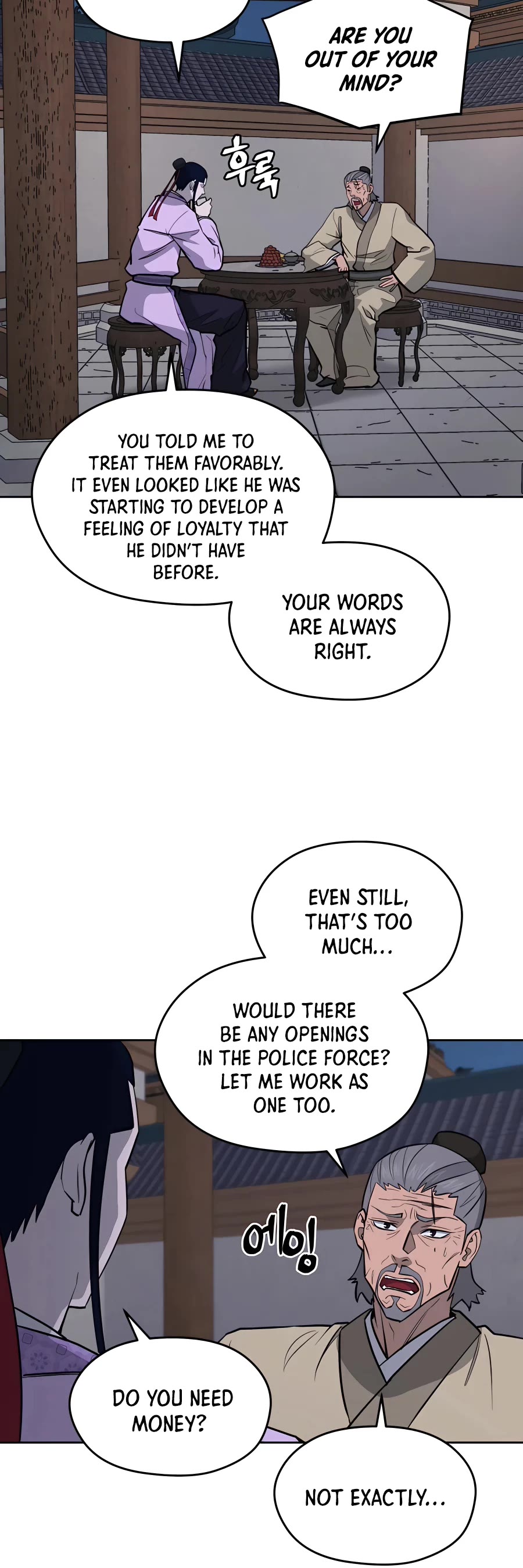 Gwanjeon: Kang Jin Lee Chapter 68 page 28 - Chapter 68