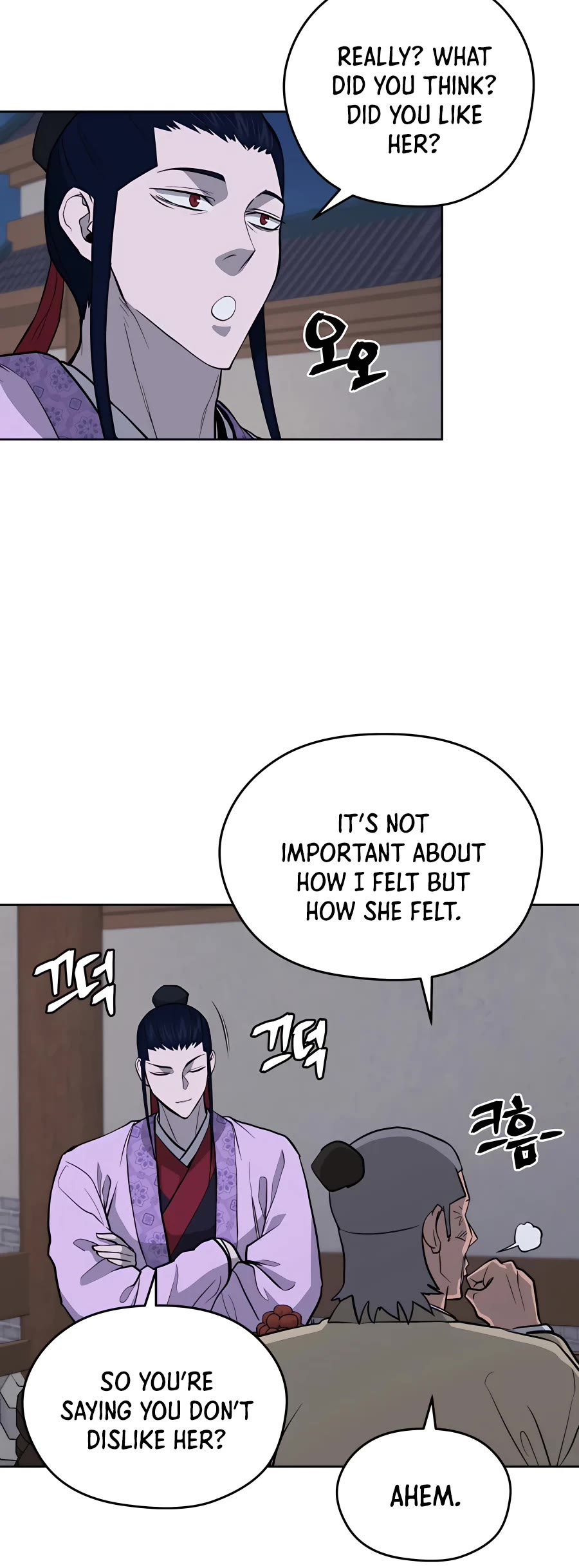 Gwanjeon: Kang Jin Lee Chapter 68 page 32 - Chapter 68