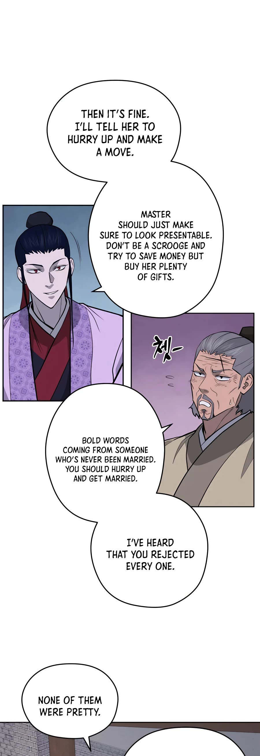 Gwanjeon: Kang Jin Lee Chapter 68 page 33 - Chapter 68