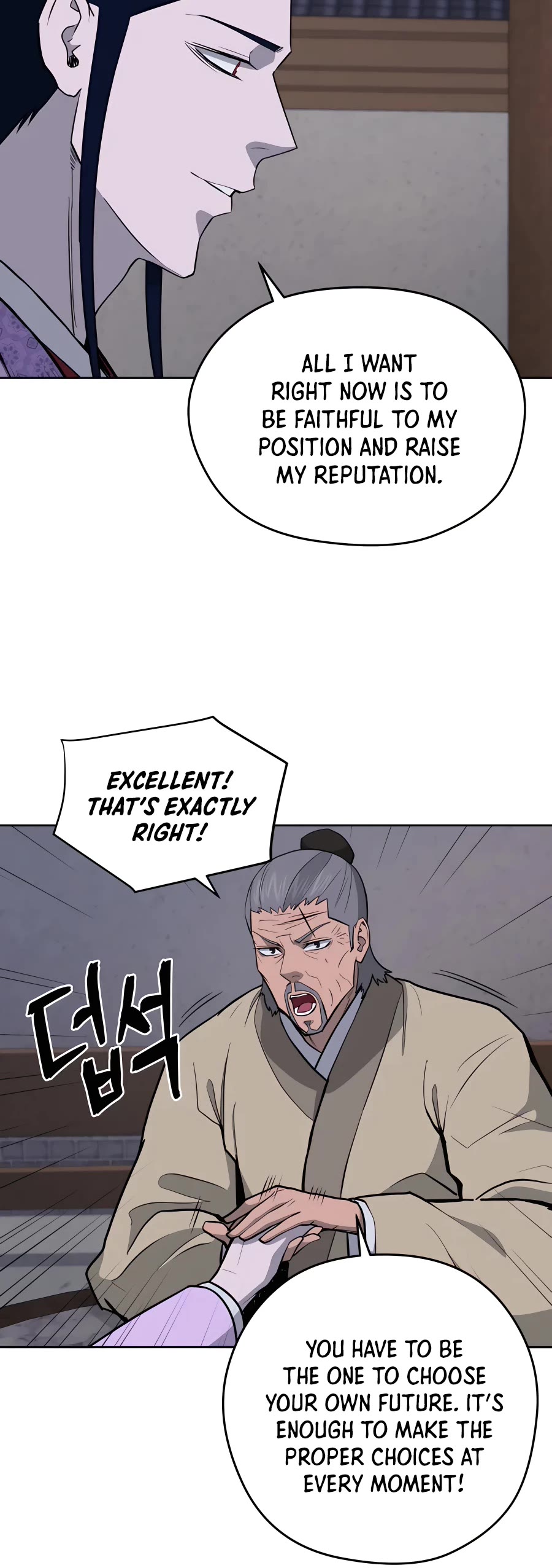 Gwanjeon: Kang Jin Lee Chapter 68 page 36 - Chapter 68