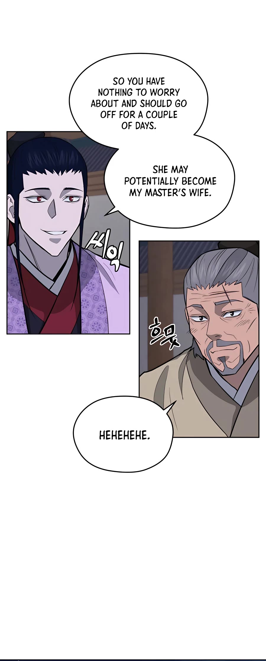 Gwanjeon: Kang Jin Lee Chapter 68 page 37 - Chapter 68