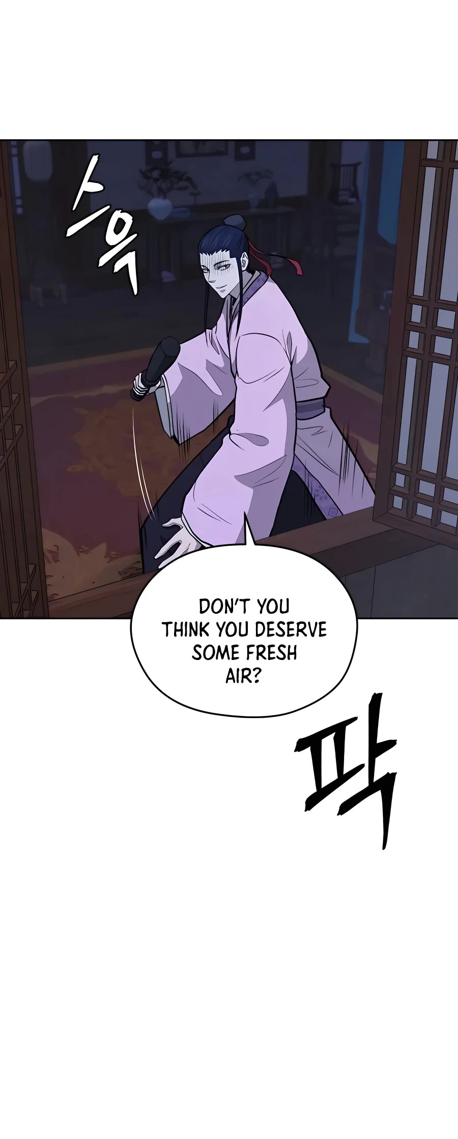 Gwanjeon: Kang Jin Lee Chapter 68 page 42 - Chapter 68