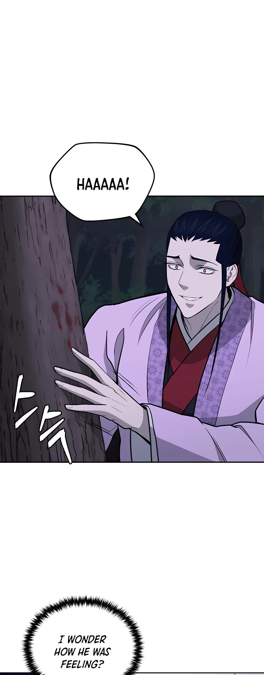 Gwanjeon: Kang Jin Lee Chapter 68 page 45 - Chapter 68