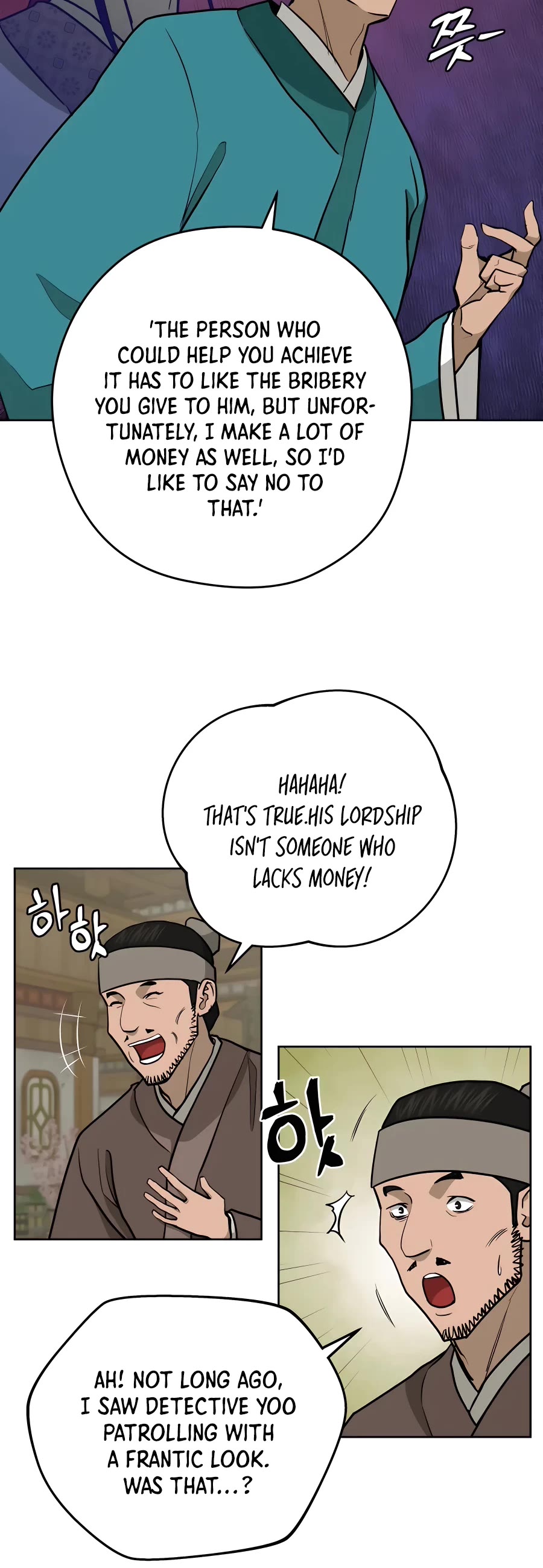 Gwanjeon: Kang Jin Lee Chapter 69 page 10 - Chapter 69
