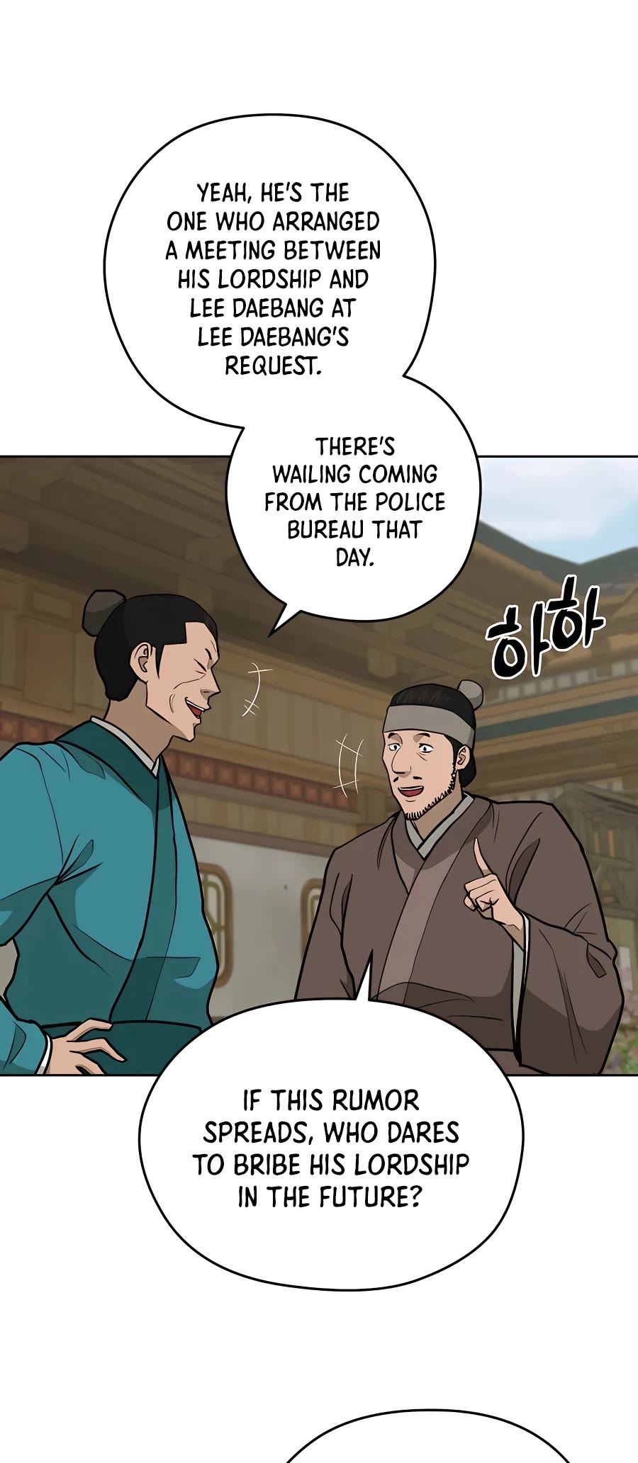 Gwanjeon: Kang Jin Lee Chapter 69 page 11 - Chapter 69