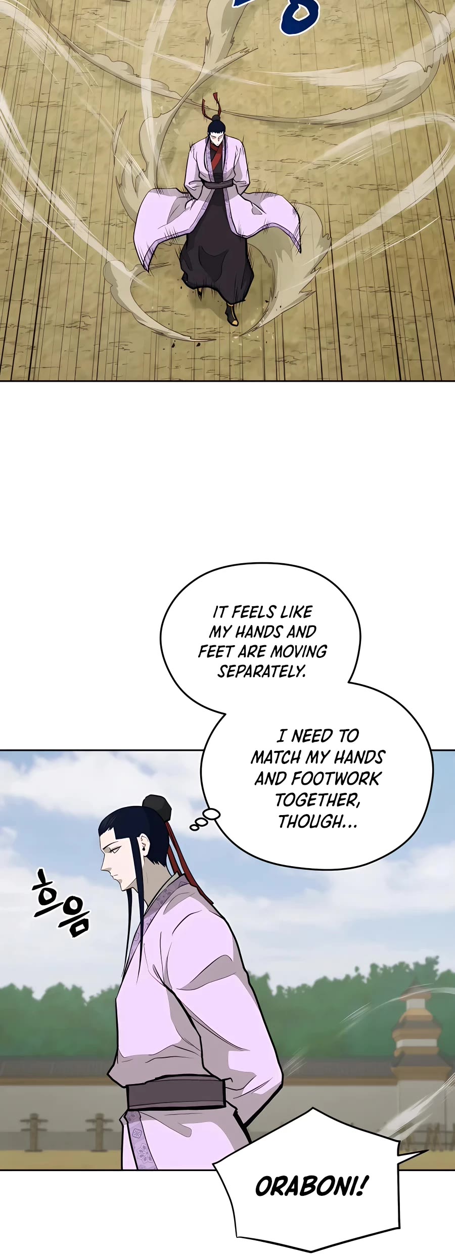Gwanjeon: Kang Jin Lee Chapter 69 page 23 - Chapter 69