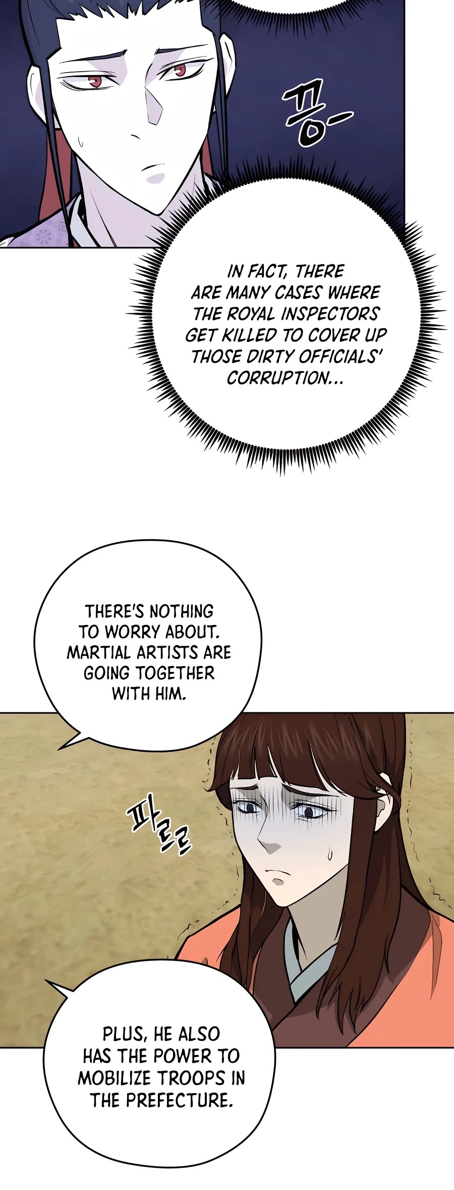 Gwanjeon: Kang Jin Lee Chapter 69 page 29 - Chapter 69