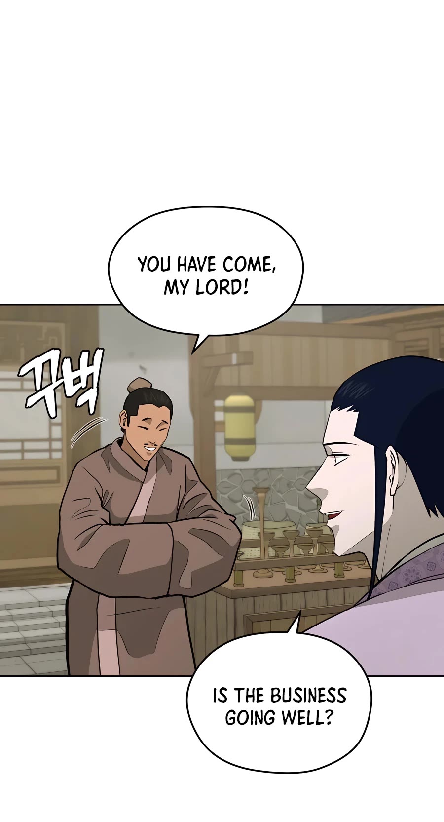 Gwanjeon: Kang Jin Lee Chapter 69 page 3 - Chapter 69