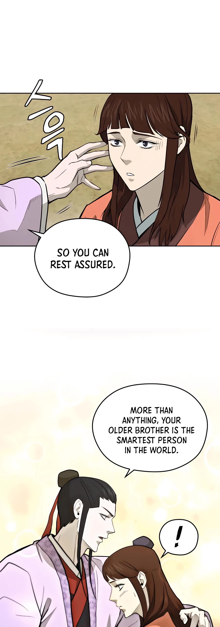 Gwanjeon: Kang Jin Lee Chapter 69 page 30 - Chapter 69